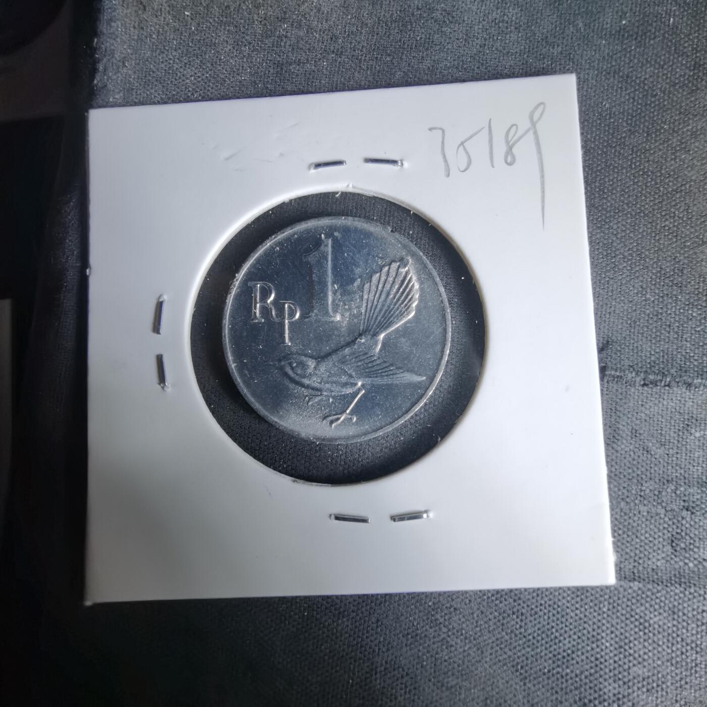 沼泽如烟--第1035场 印度尼西亚1970年1卢比