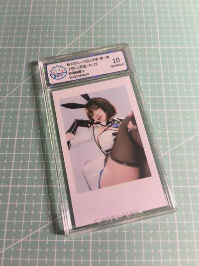 C先生 第25期 零抽层免费代拍  持续收拍品中  需要送拍的老板可以加微私聊 - 【照片卡】姬卡文化《十四小天使》N二十二 10G
