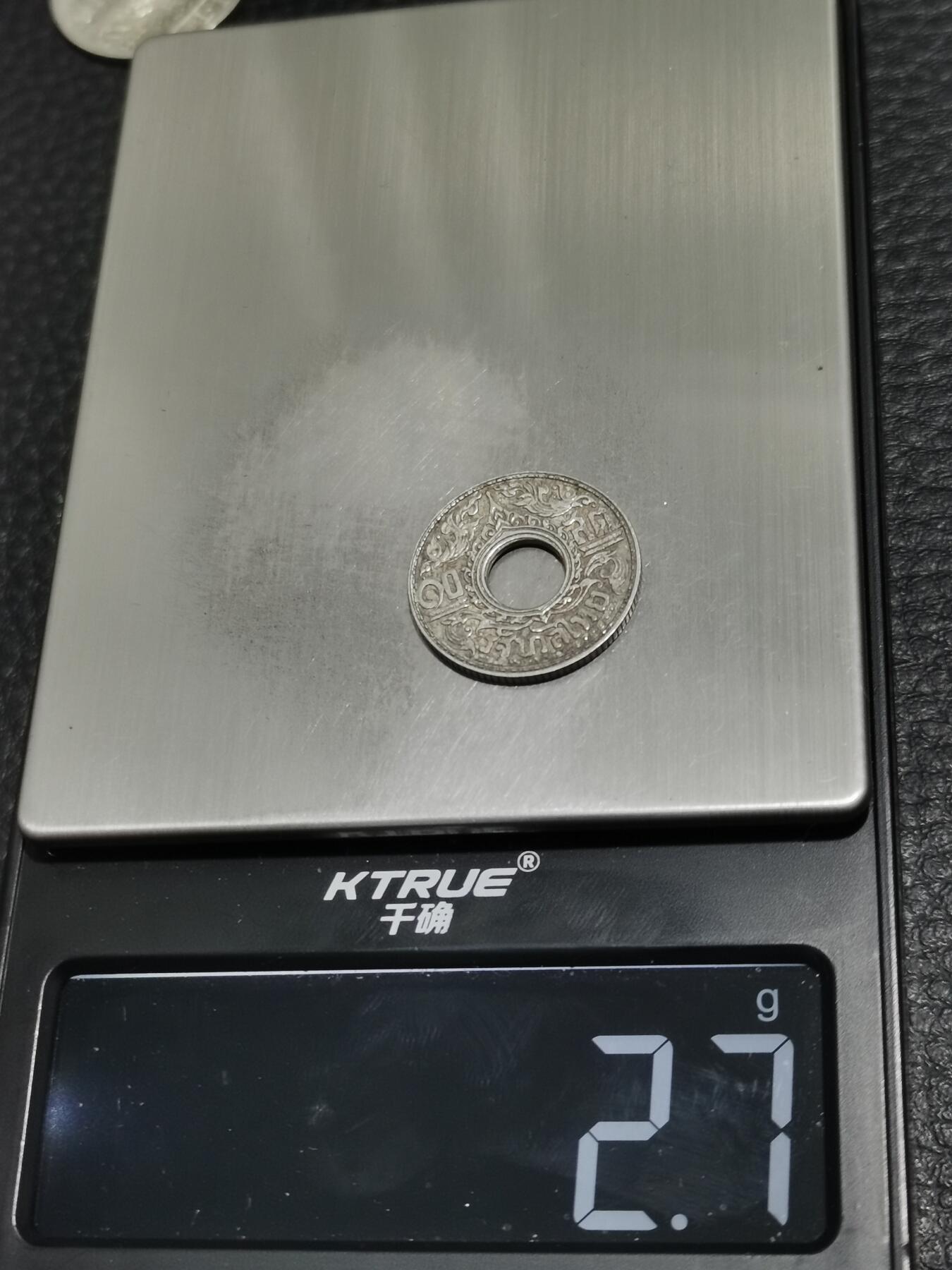 天下钱庄专场欢迎参拍