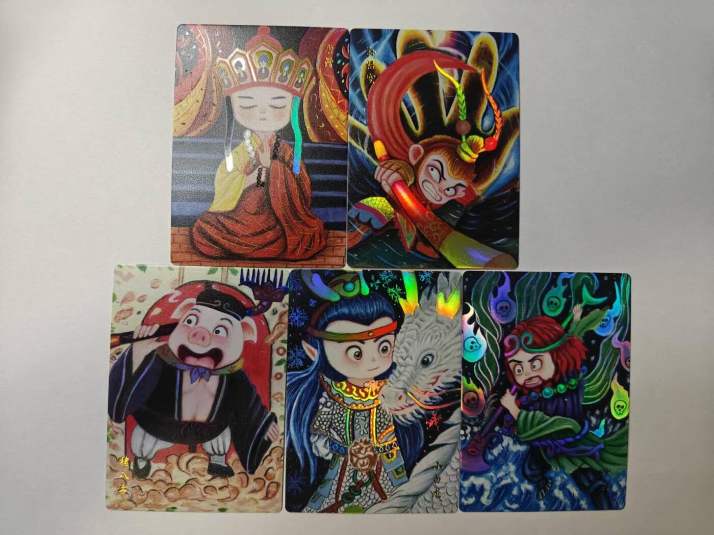 龙虎卡牌-八零场，奇点炸场！！（满200元包邮，无佣金，每周六结拍，欢迎送拍）