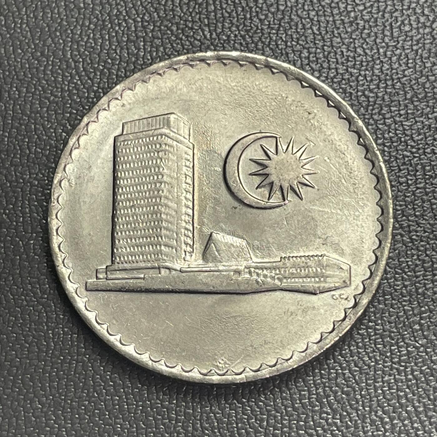 回流0328 马来西亚1988年50仙 国会大厦版