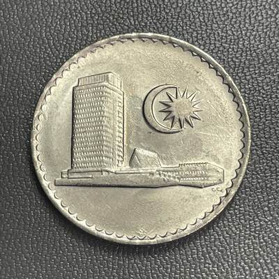 回流0328 - 马来西亚1988年50仙 国会大厦版