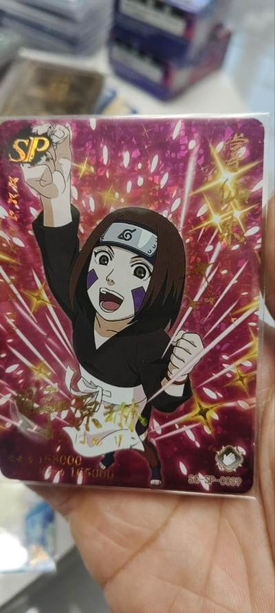 秋原瞳的小店第三十九期（老家的风，每次回去都能心灵得到治愈，吹起曾经童年那个最美好的回忆） - 小恐龙火影sp——野原琳