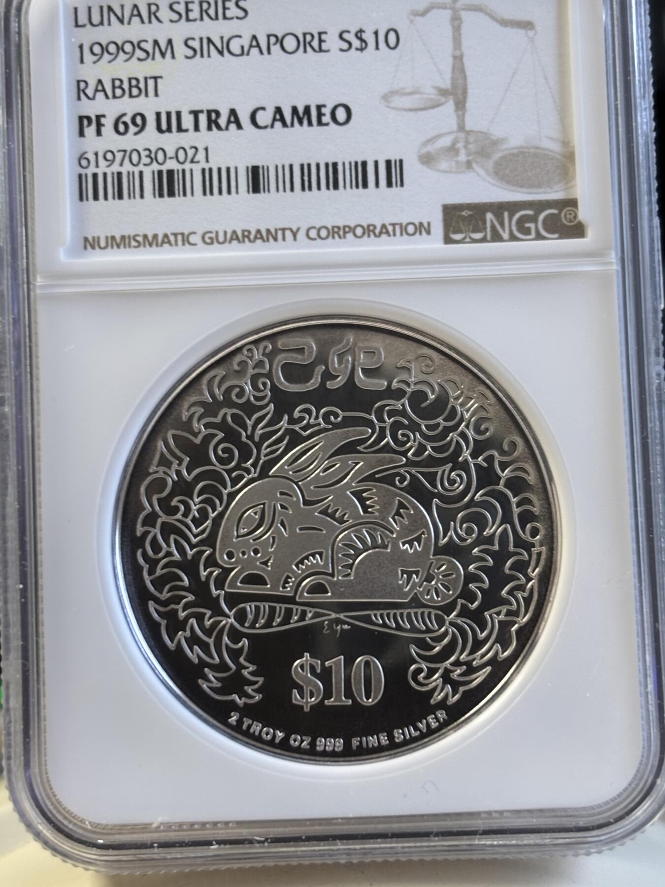 第194期拍卖 新加坡1999年十二生肖兔年2盎司纪念银币NGC-PF69.999银