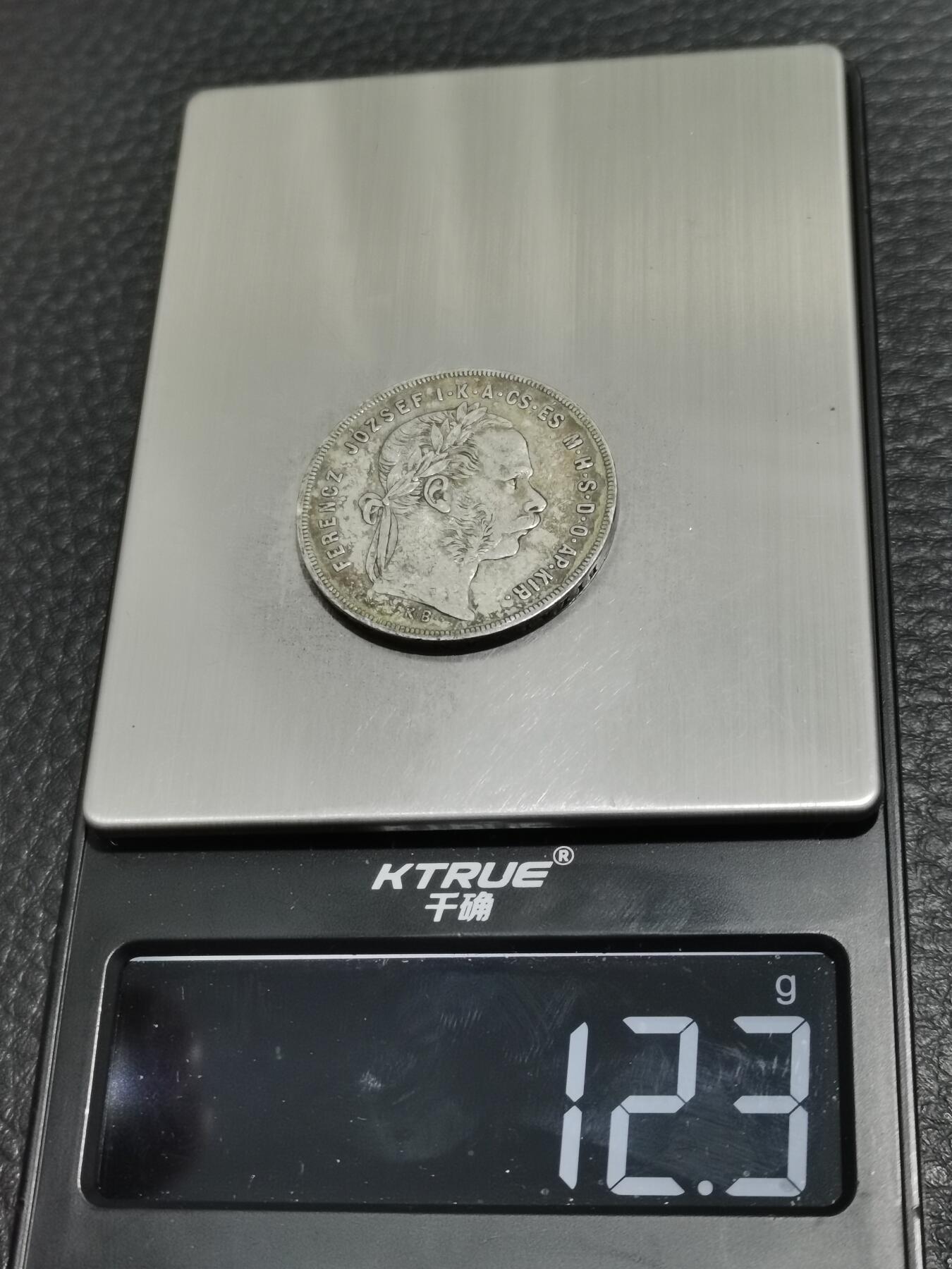 天下钱庄专场欢迎参拍 奥匈帝国1福林银币