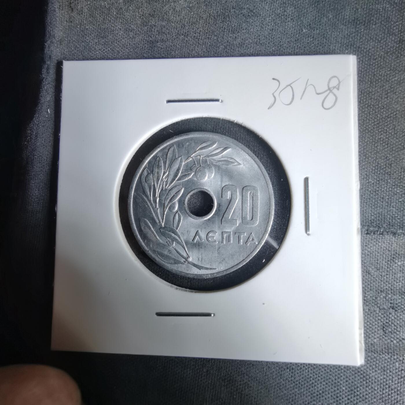 沼泽如烟--第1035场 希腊1964年20雷普塔