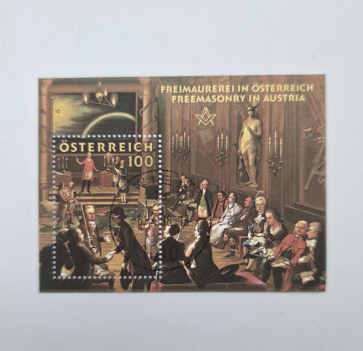 共济会拍卖专场