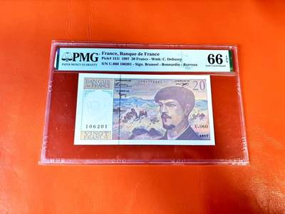 【Blue Auction】世界纸币精拍第801期——18级TOP拍卖/信誉/品质/专业/高效💫 - 【无47】法国 1997年20法郎 PMG66EPQ 