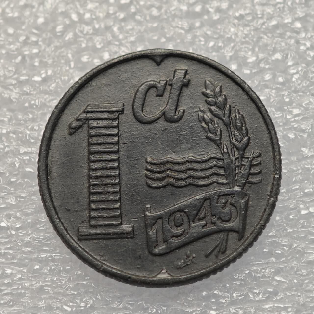  【淘币小摊】限时拍第八百八十六拍   黎巴嫩圣马力诺希腊荷兰场    每周一统一发货