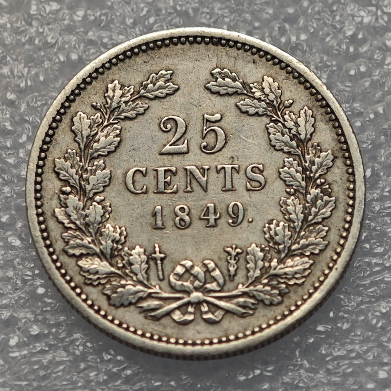  【淘币小摊】限时拍第八百八十六拍   黎巴嫩圣马力诺希腊荷兰场    每周一统一发货