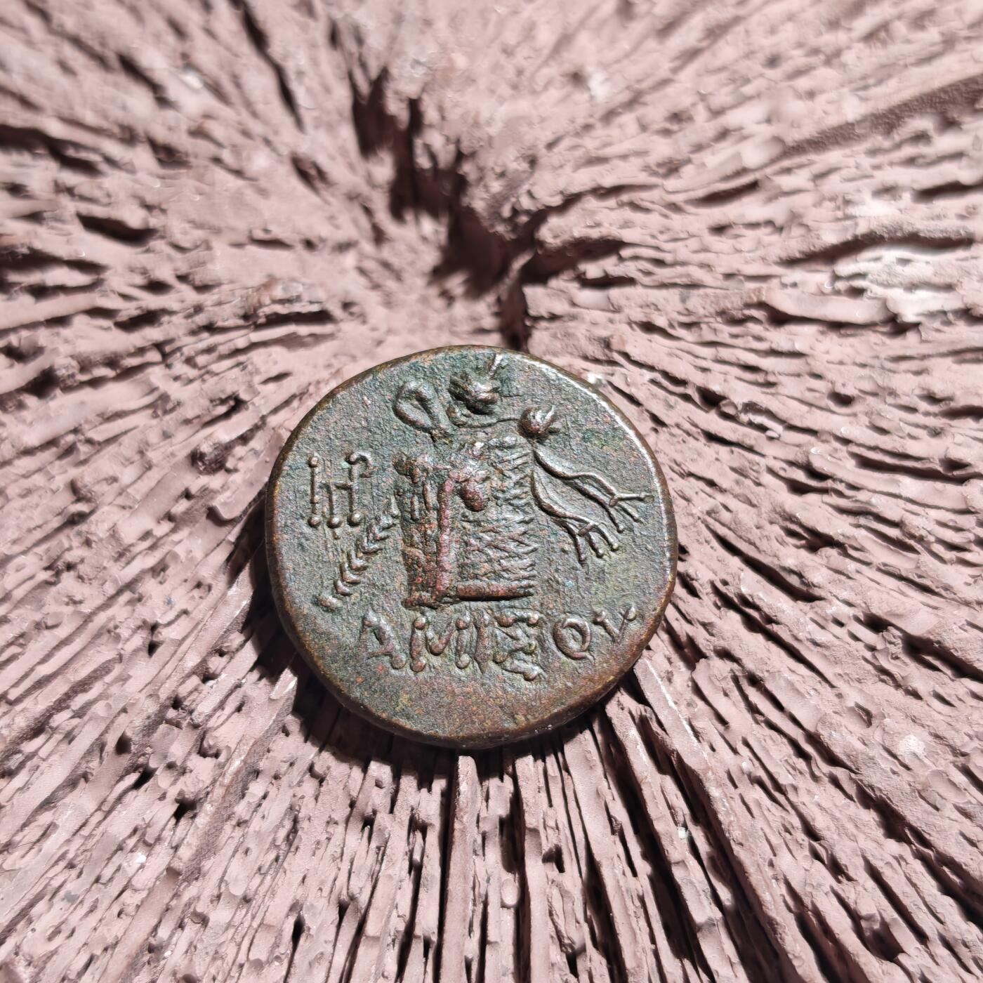 大象古币古希腊古罗马钱币专场首次拍卖1 古希腊本都王国酒神狄奥尼索斯铜币酒红色包浆打制非常立体很漂亮