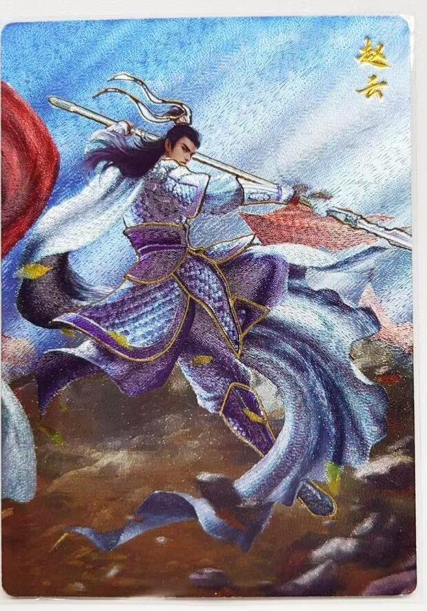 马年 第一期（持续收拍，送拍联系我哦）