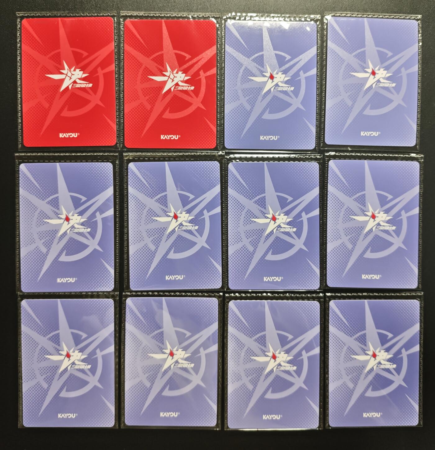 天玑星卡拍第182期《3.30周一截拍》持续收拍收评中 满赠卡需备注 卡游 三国对战卡牌 CR UR SR R 十二张