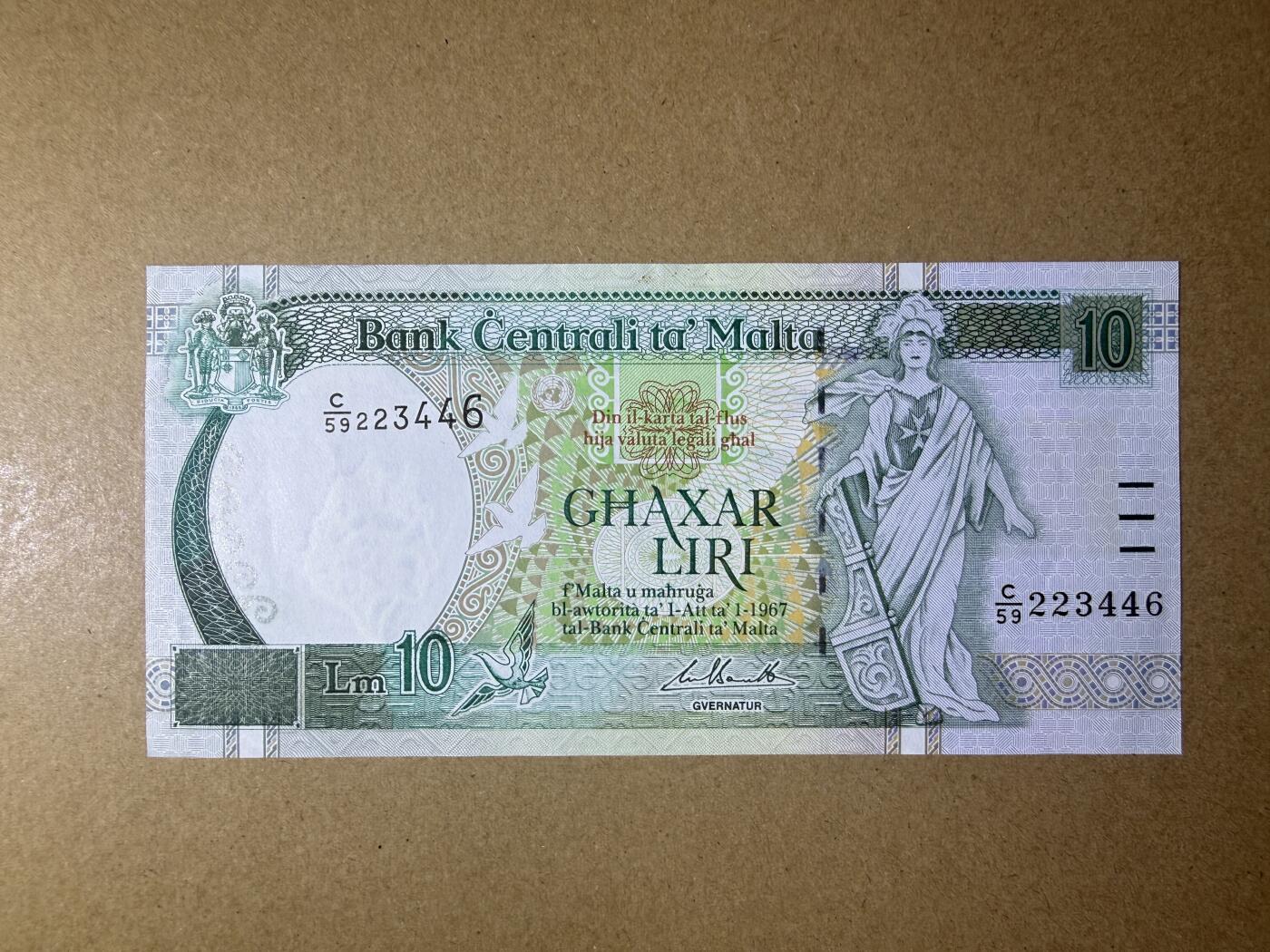 《艾美收藏》第238期-3.29周日外币畅拍场 马耳他10里拉 AU 1994年 一个角折