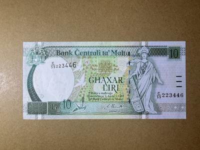 《艾美收藏》第238期-3.29周日外币畅拍场 - 马耳他10里拉 AU 1994年 一个角折