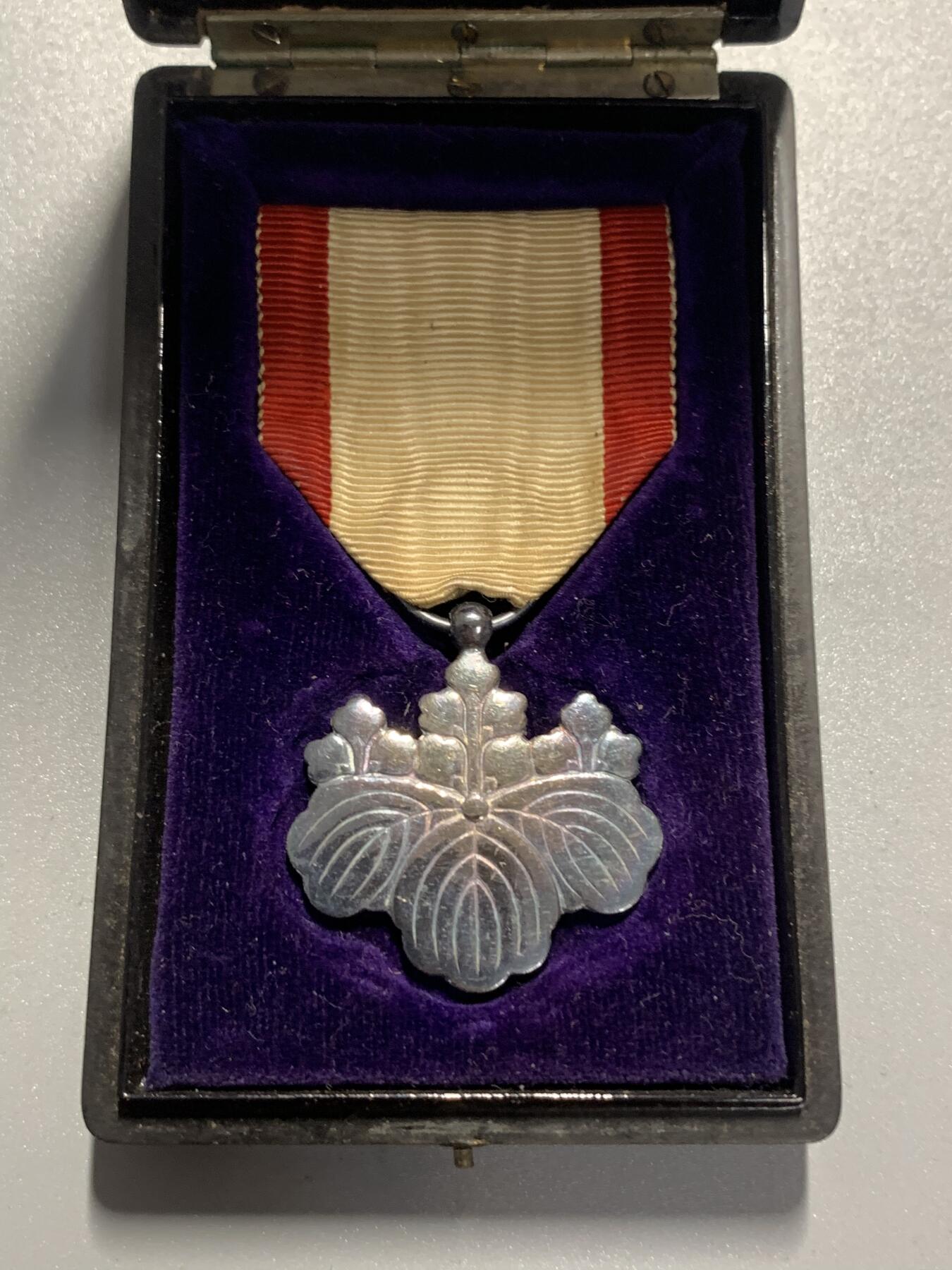 远东徽章小铺3月29日周日晚上9点结束 八等白叶