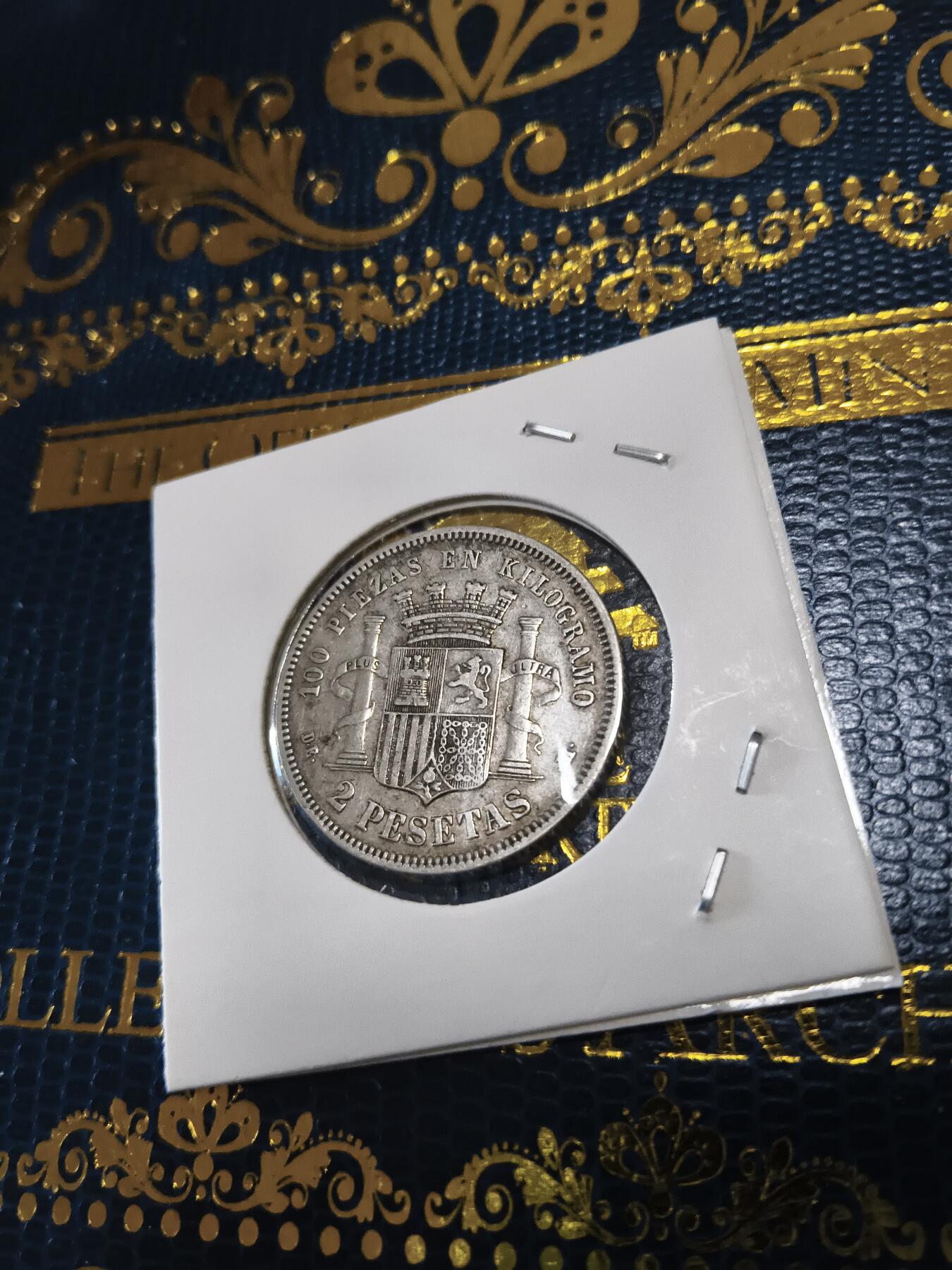 长老汇马年精选第十三场拍卖 1870(70）西班牙拿花2比塞塔银币，10克835银，马德里造币厂，1百万枚出头