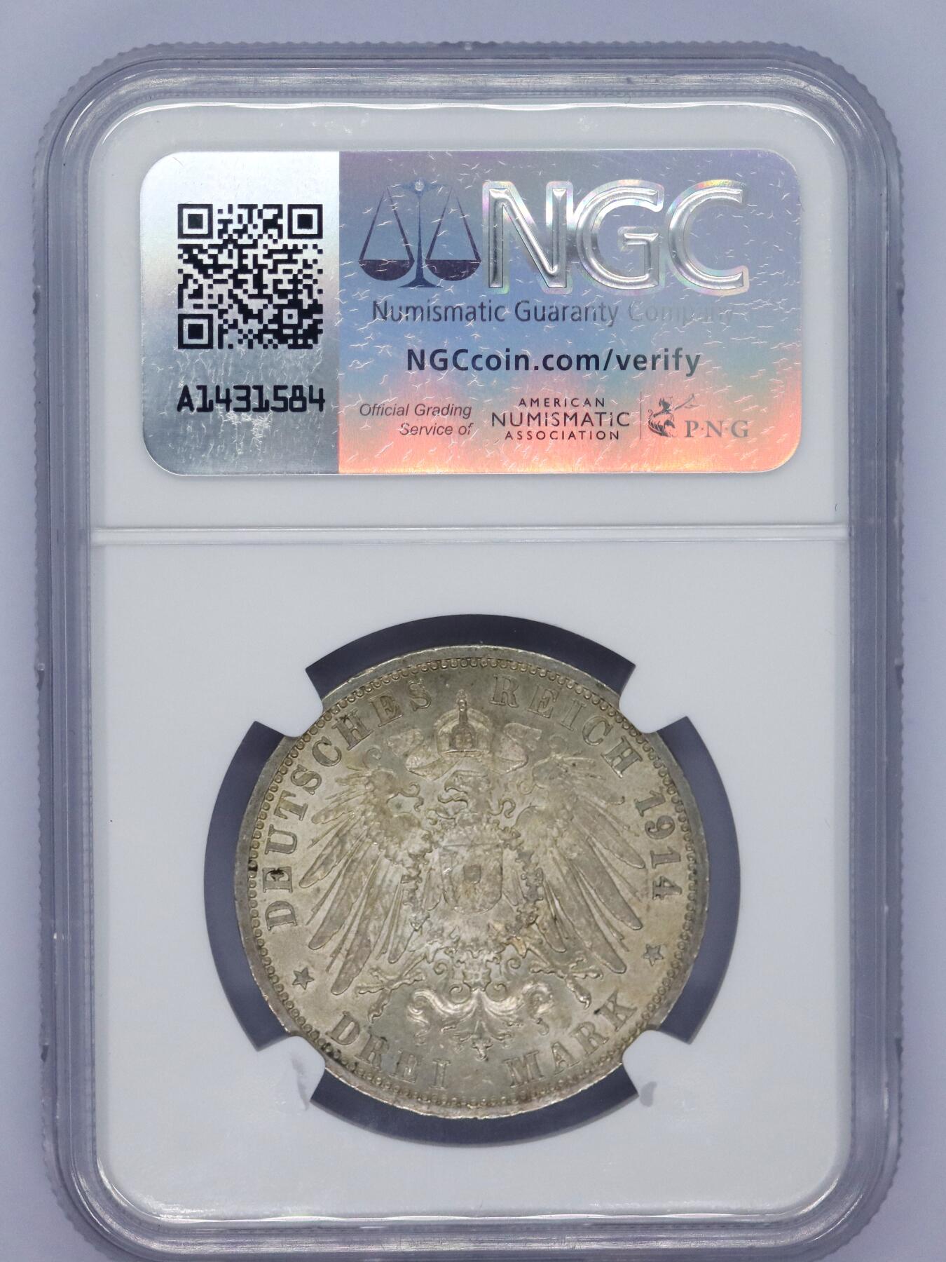 观钱 近现代机制币拍卖No.006（全场顺丰包邮，不区分偏远地区） 