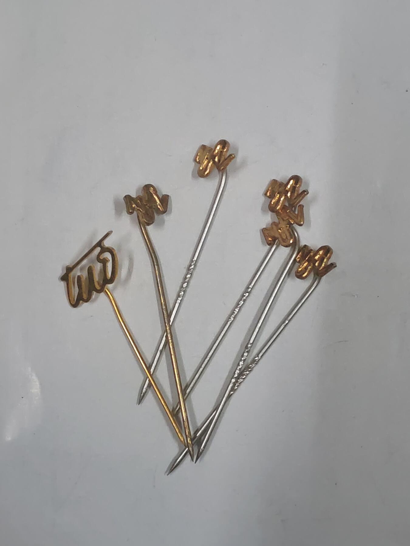 韵星假日军品类拍卖第49期 -- Rimey Holidays Militaria Auction 49