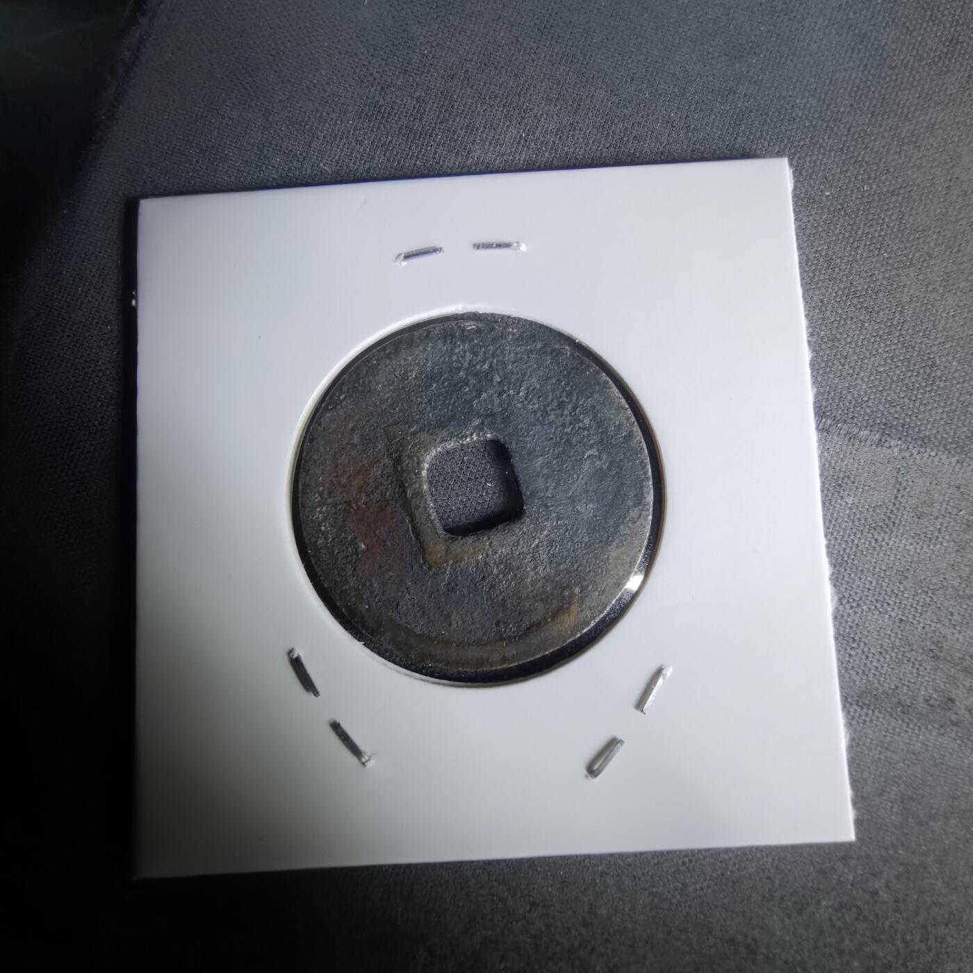 沼泽如烟--第1036场 猿引花钱