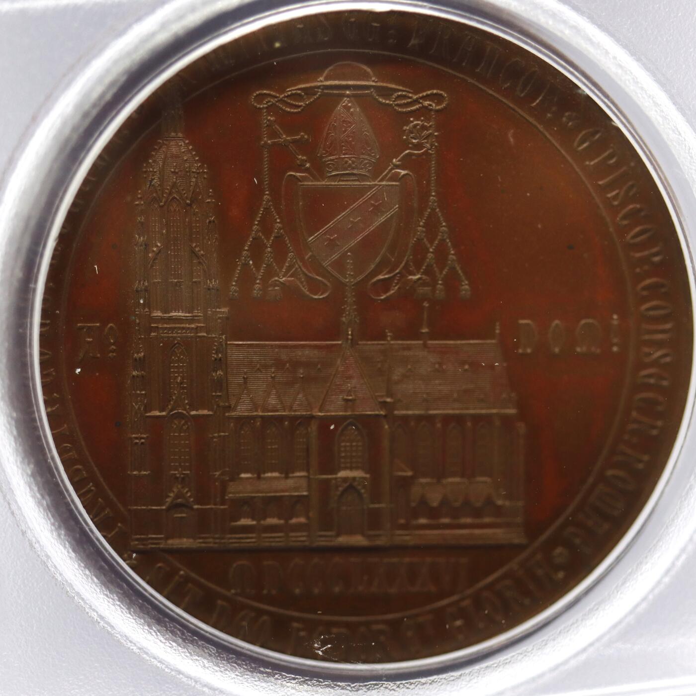 观钱 近现代机制币拍卖No.006（全场顺丰包邮，不区分偏远地区）  1886 年德国法兰克福主教纪念铜章（PCGS SP64）冠军分，PCGS加厚盒