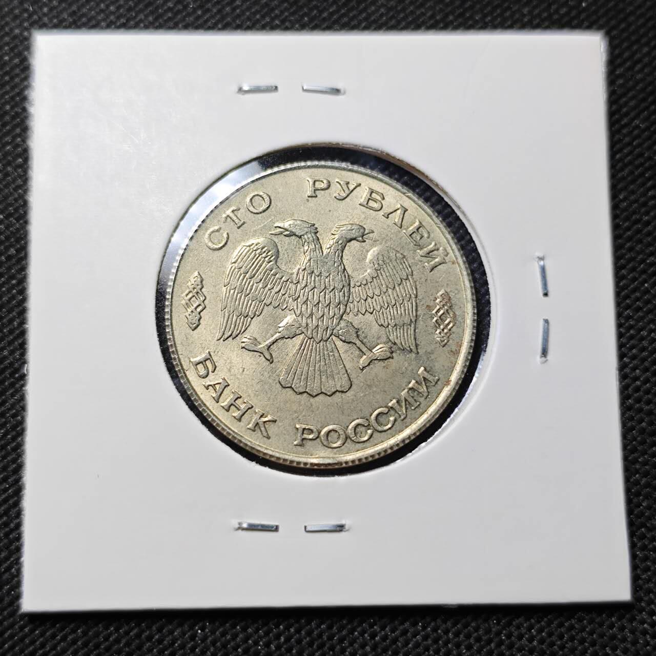 KK钱币收藏小铺  第409期 2月预留时间 周末发货