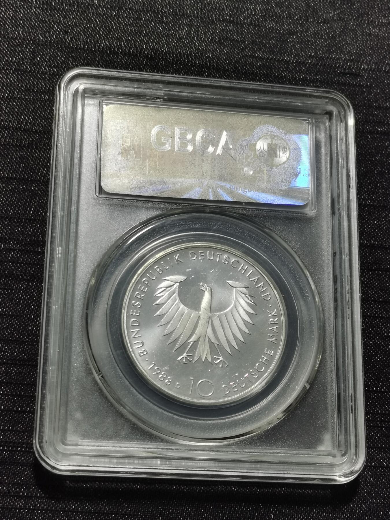 天下钱庄专场欢迎参拍 德国10马克银币