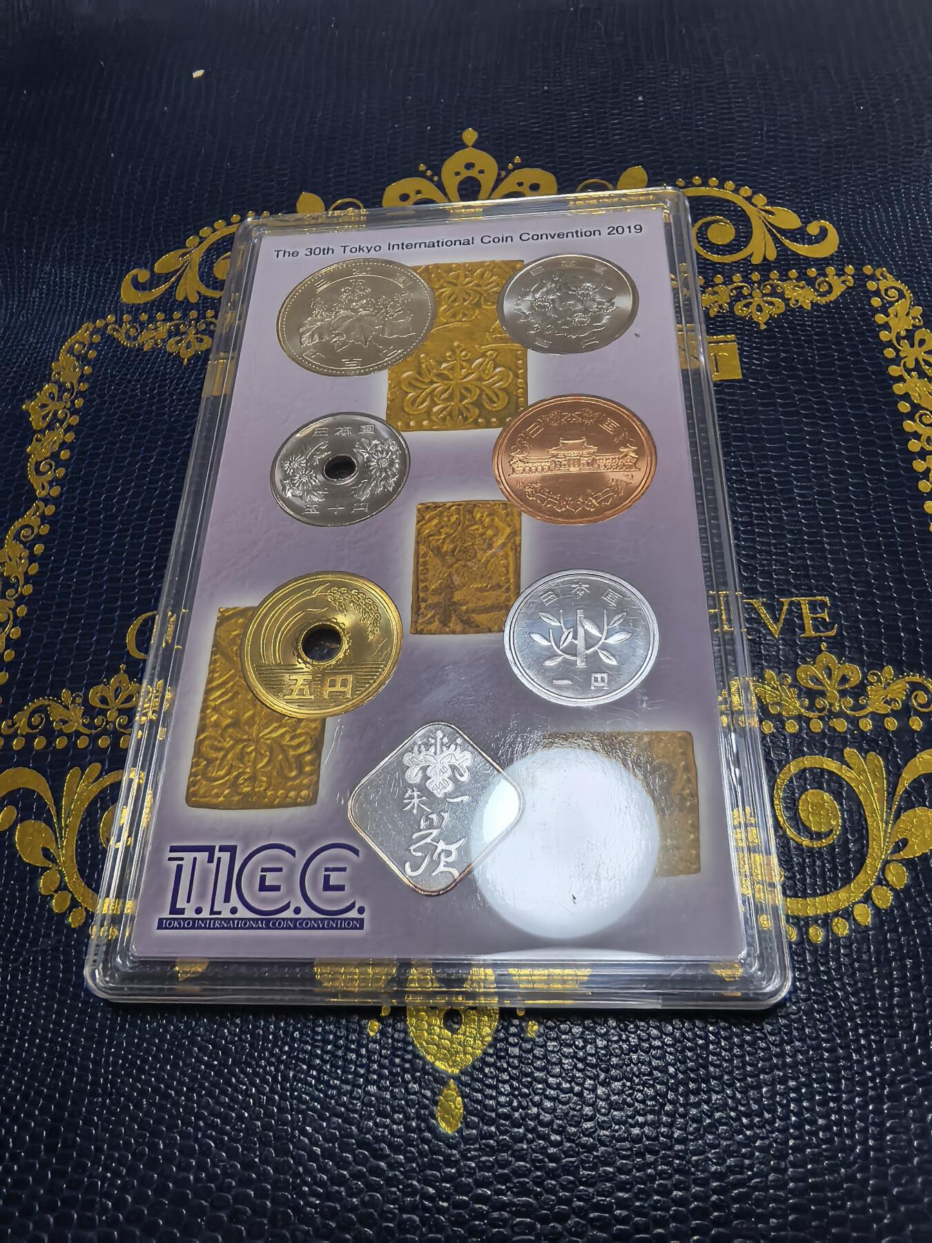 长老汇马年精选第十三场拍卖