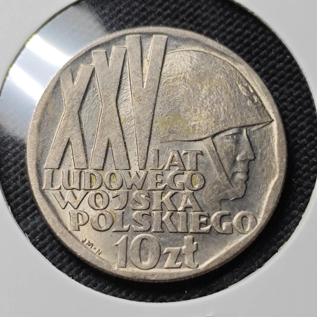 KK钱币收藏小铺  第409期 2月预留时间 周末发货  1968波兰20兹罗提纪念币 好品