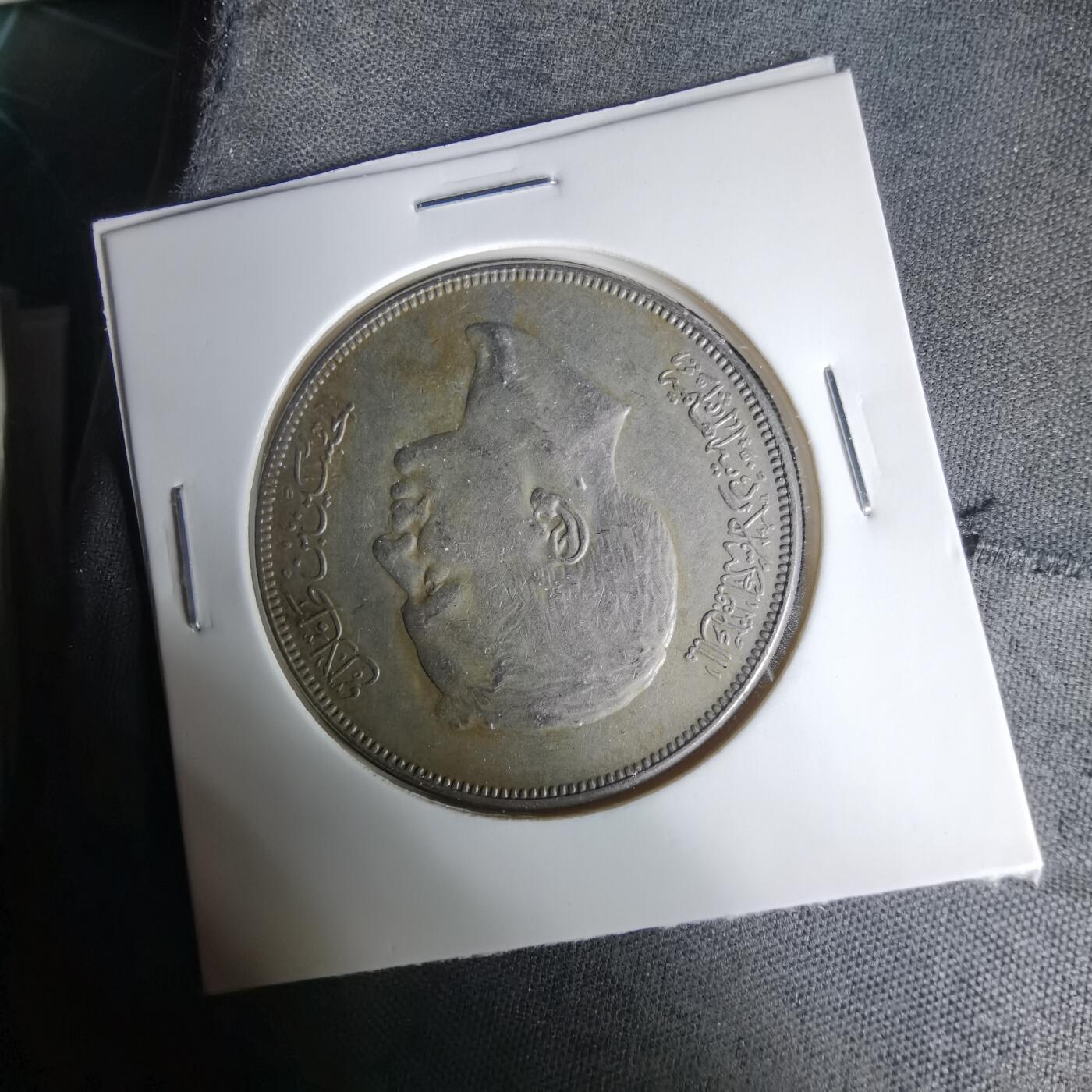 沼泽如烟--第1035场 约旦