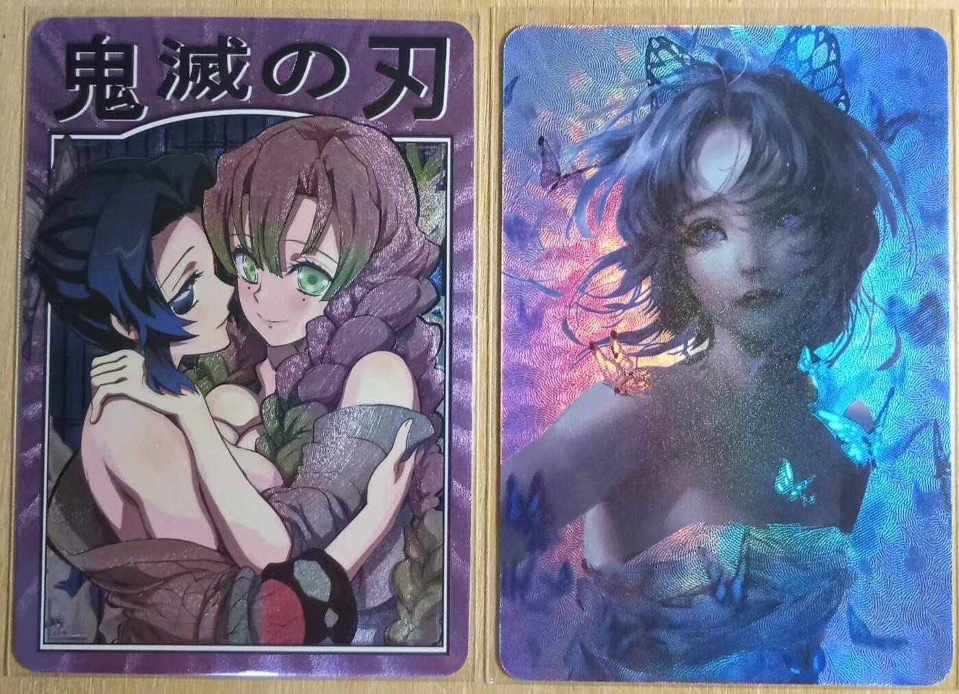 龙虎卡牌-八零场，奇点炸场！！（满200元包邮，无佣金，每周六结拍，欢迎送拍） 粗闪+折光彩闪 江东卡牌 鬼灭之刃