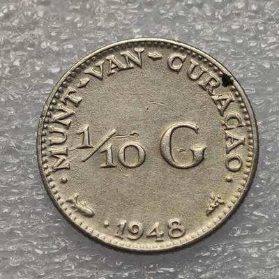  【淘币小摊】限时拍第八百八十六拍   黎巴嫩圣马力诺希腊荷兰场    每周一统一发货 - 荷属库拉索1948年1/10盾银币 km48