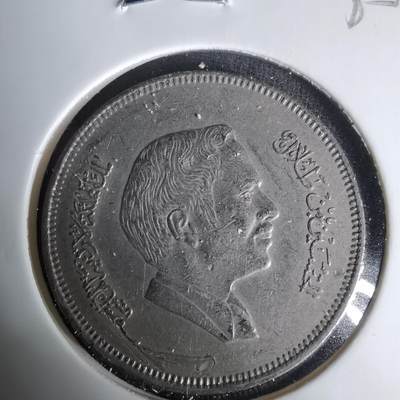 沼泽如烟--第1035场 - 约旦