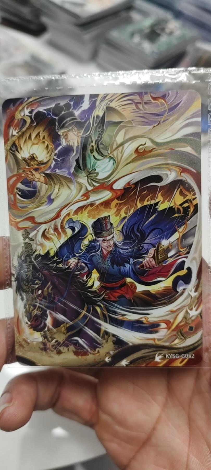 秋原瞳的小店第三十九期（老家的风，每次回去都能心灵得到治愈，吹起曾经童年那个最美好的回忆）