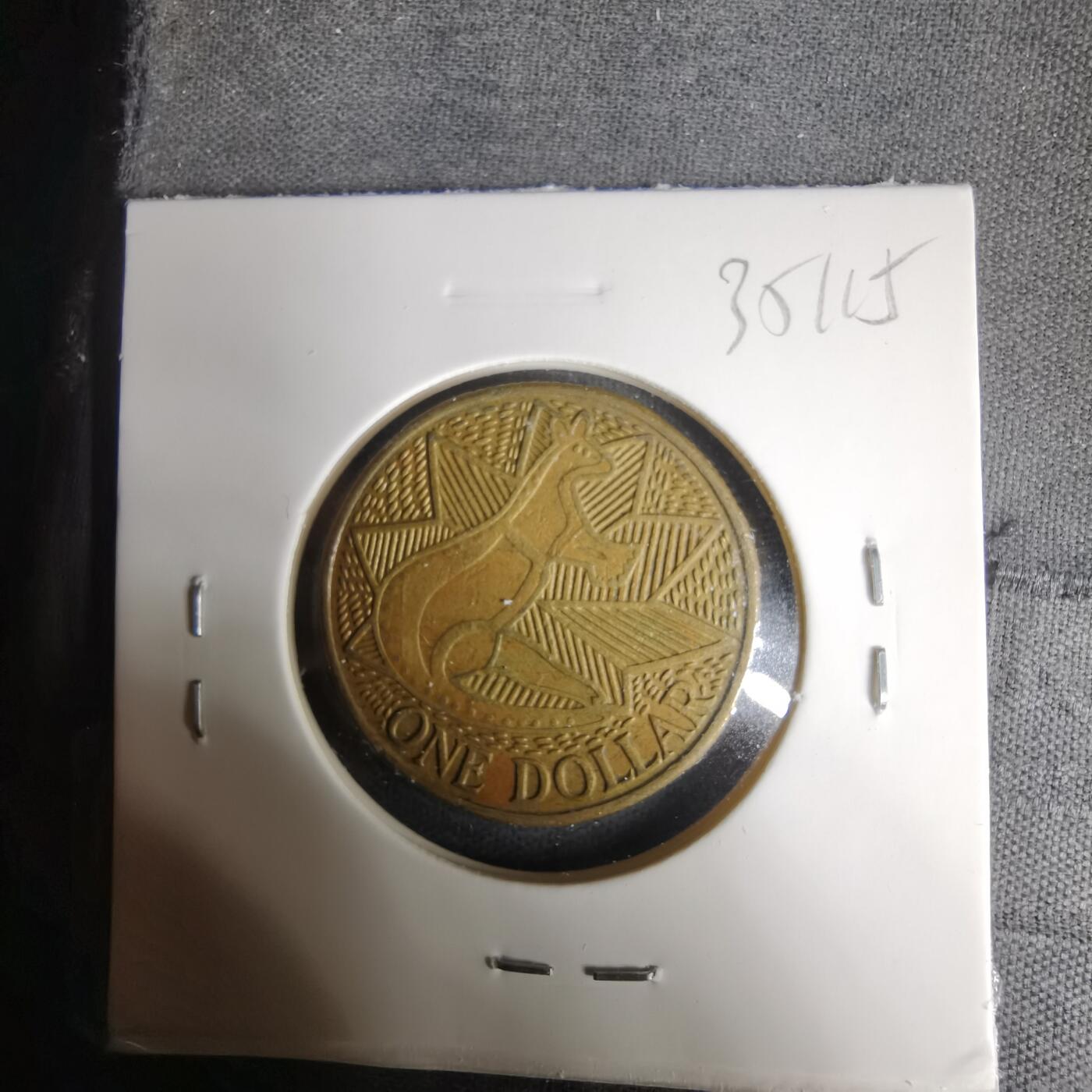 沼泽如烟--第1035场 澳大利亚1988年一元