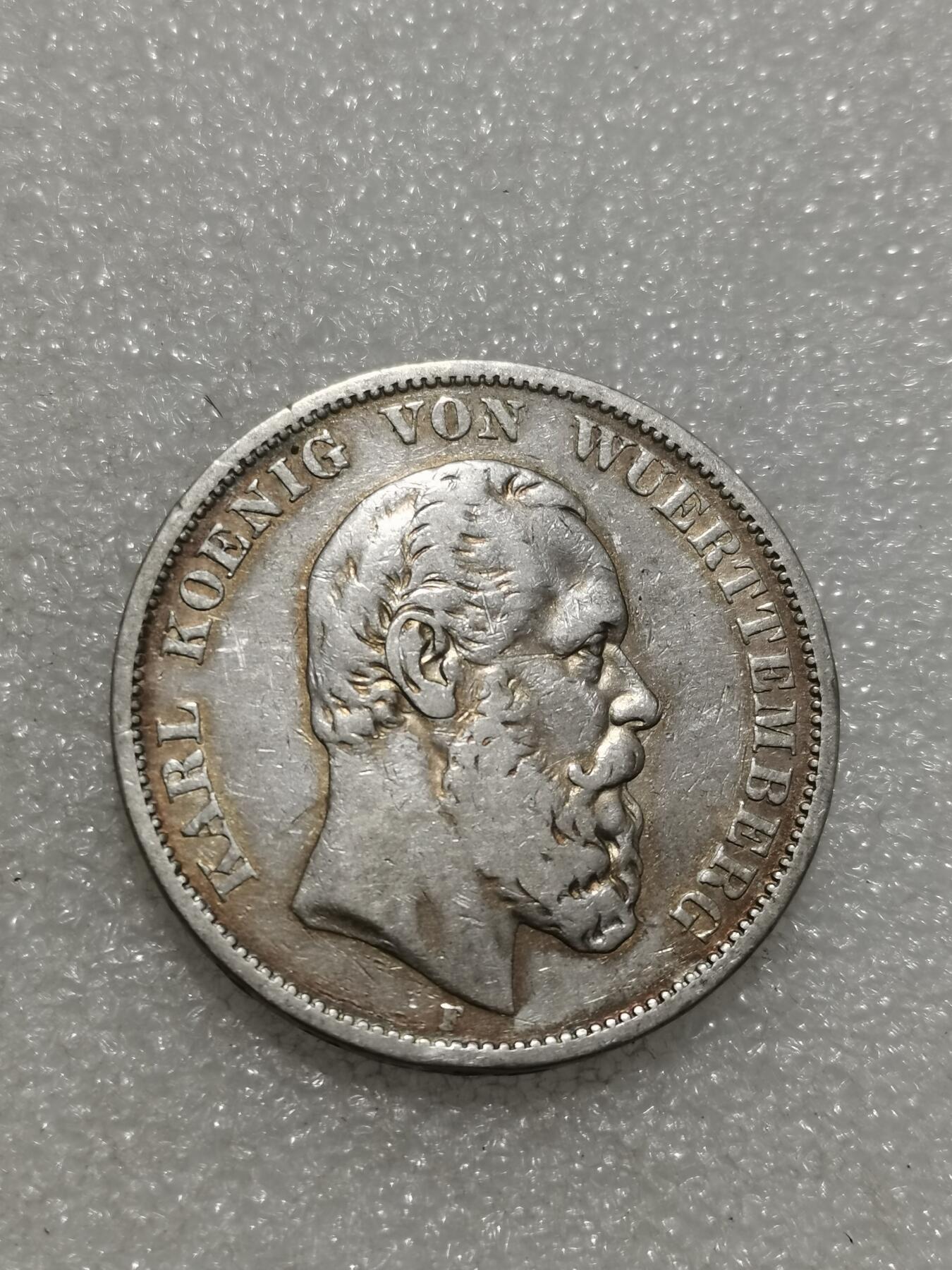 天下钱庄专场欢迎参拍