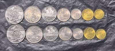 北京马甸外国币专卖第149期，外国币专场，陆续上拍，欢迎关注 - 圣多美和普林西比2套