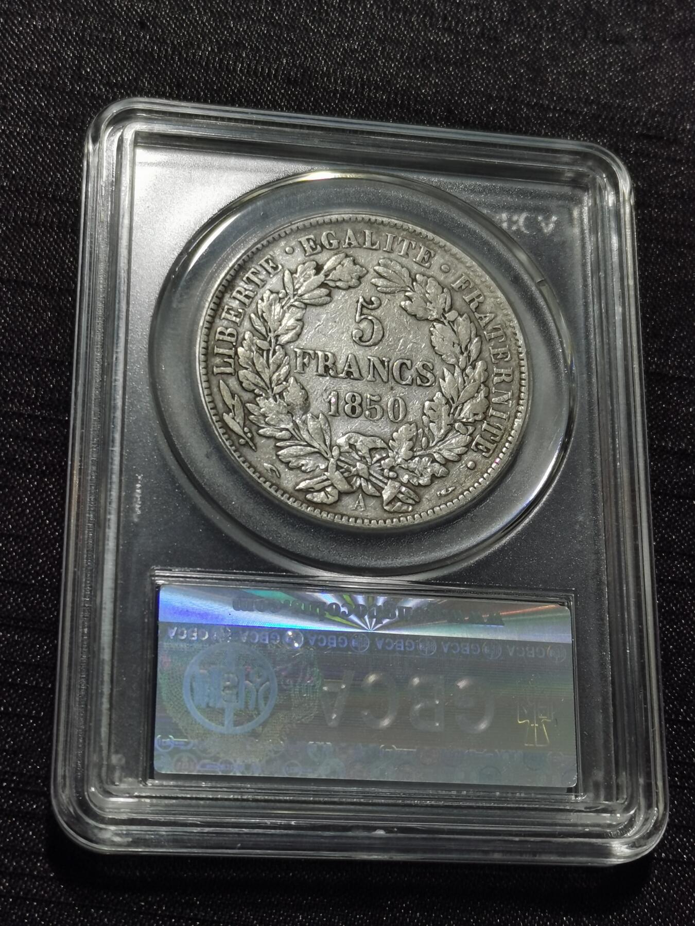 天下钱庄专场欢迎参拍 法国谷物女神5法郎银币