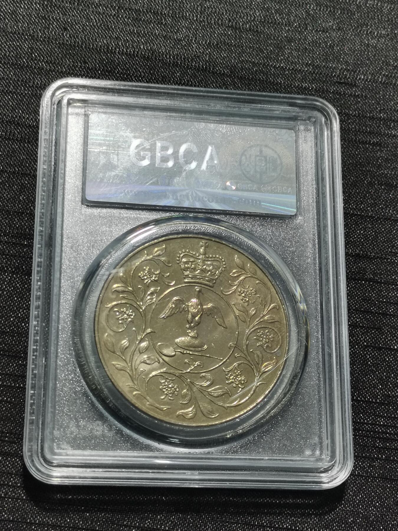 天下钱庄专场欢迎参拍 英国纪念币，镍币