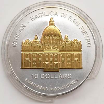 博洋堂“芳菲春韵”3月精品大拍专场暨第166期（全场包邮） - 瑙鲁2003年10元带镀金插件反向精制银币 欧洲地标-圣彼得大教堂（梵蒂冈） 1盎司999银 发行量：5千