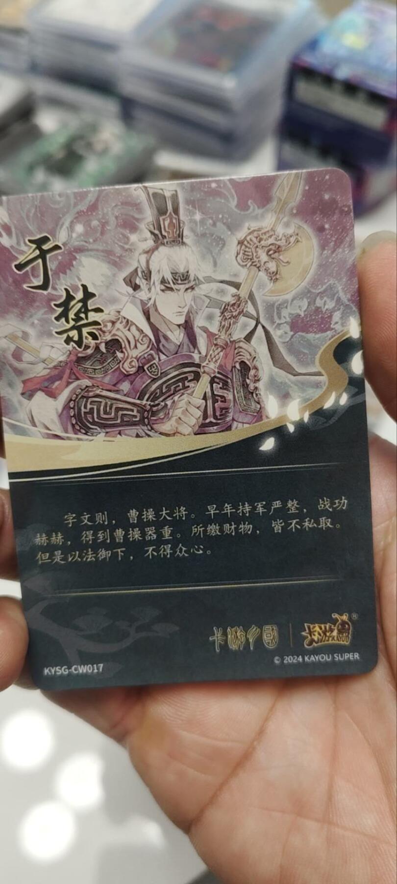 秋原瞳的小店第三十九期（老家的风，每次回去都能心灵得到治愈，吹起曾经童年那个最美好的回忆）