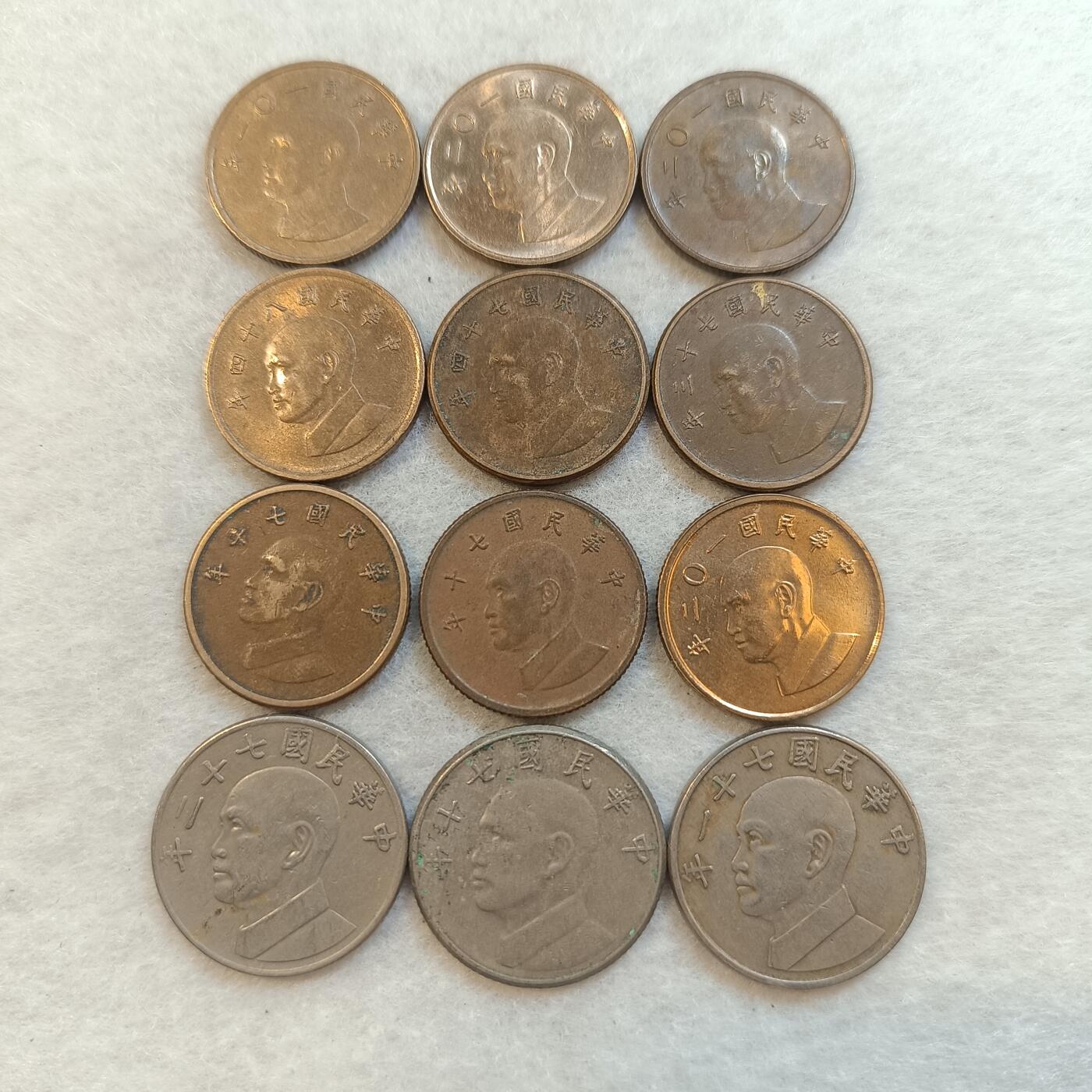 君烨收藏 0元起拍 散币场 每天一场 可留存 第23场 周日发货