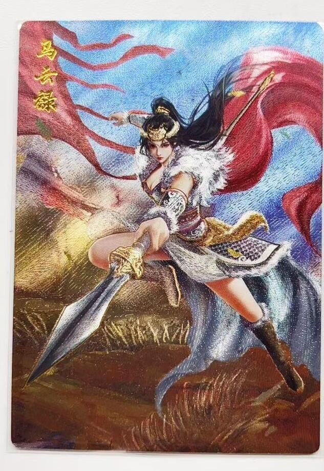 马年 第一期（持续收拍，送拍联系我哦）