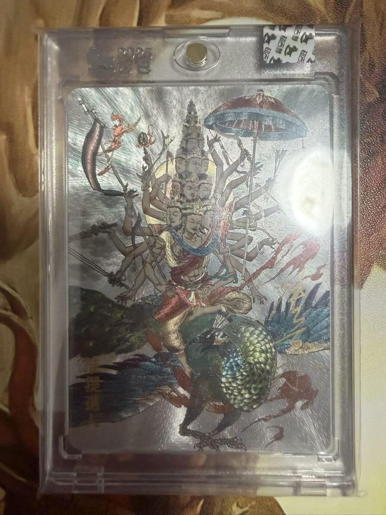 NO.28 好又多金牌大场，每周一站式配齐，方便凑单！（周6晚9点截拍，卖家送拍0抽成！）