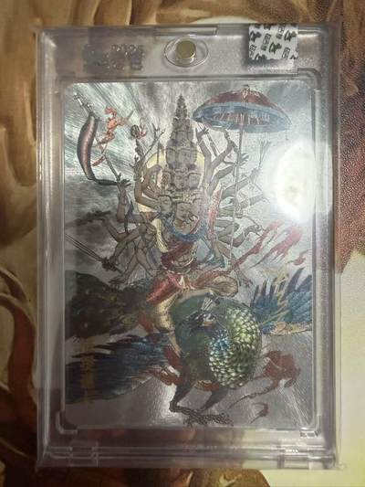 NO.28 好又多金牌大场，每周一站式配齐，方便凑单！（周6晚9点截拍，卖家送拍0抽成！） - 【亲签卡】超吉梦 天命封神 张导亲签 准提道人 粗闪 官封砖