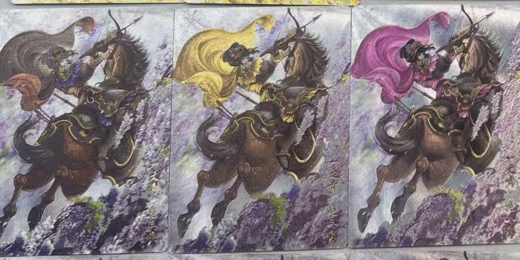 NO.28 好又多金牌大场，每周一站式配齐，方便凑单！（周6晚9点截拍，卖家送拍0抽成！） 卡德曼 谷粒 扈三娘ABC 300编 粗闪一套