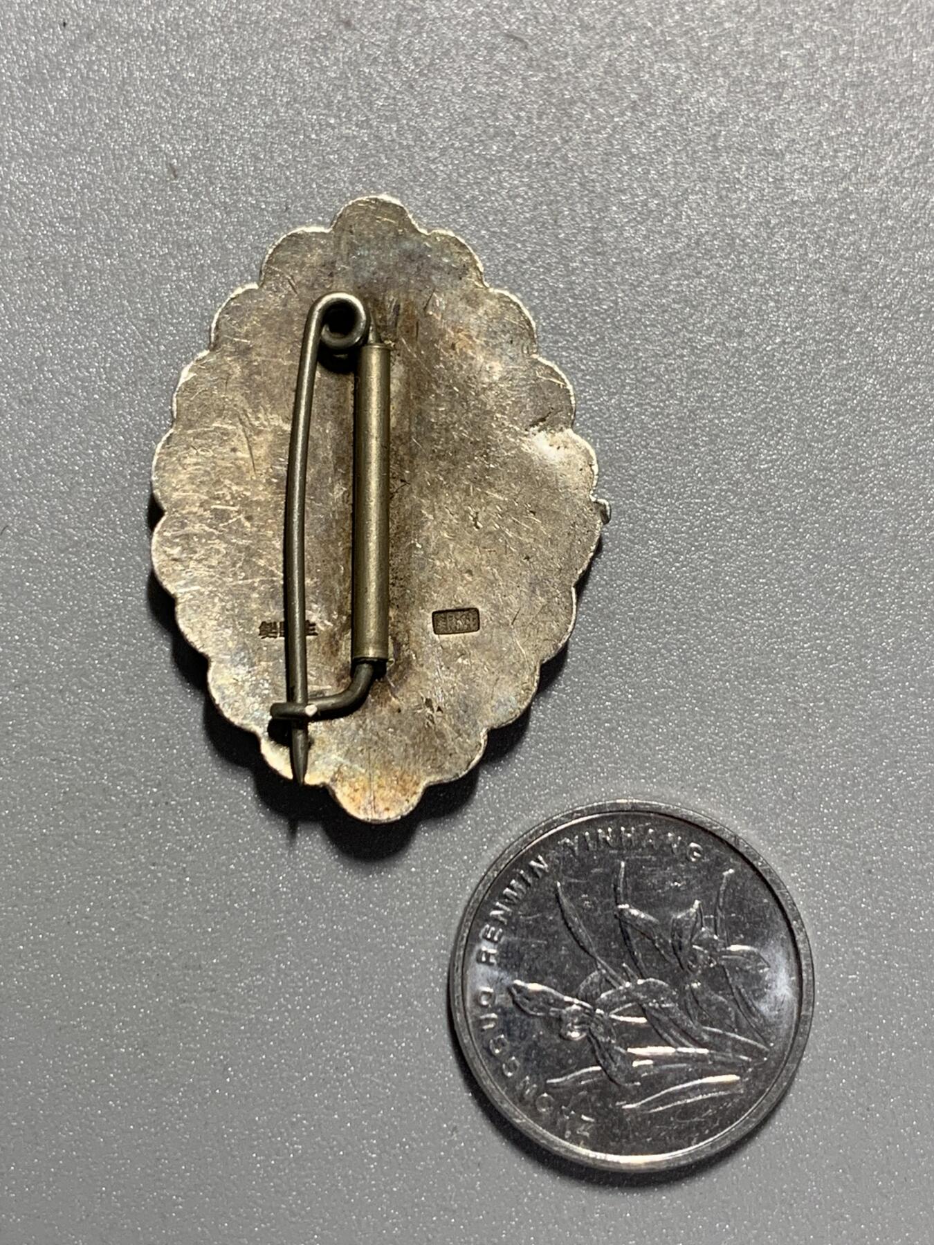 远东徽章小铺3月29日周日晚上9点结束 菊水部队银章