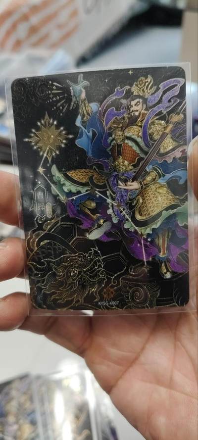 秋原瞳的小店第三十九期（老家的风，每次回去都能心灵得到治愈，吹起曾经童年那个最美好的回忆） - 卡游三国北斗黑金曹操