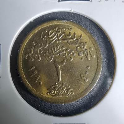 沼泽如烟--第1035场 - 埃及