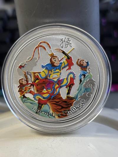 第195期拍卖 - 澳大利亚2016年中国生肖系列猴年美猴王1盎司纯银纪念币，999银，发行100000枚